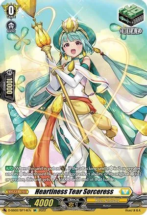 Heartiness Tear Sorceress [D Format]