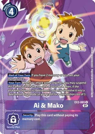 Ai & Mako (EX2-065)