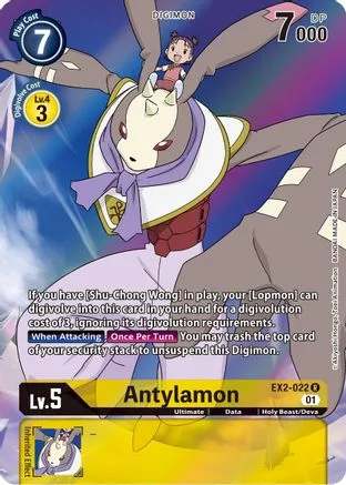 Antylamon (EX2-022)