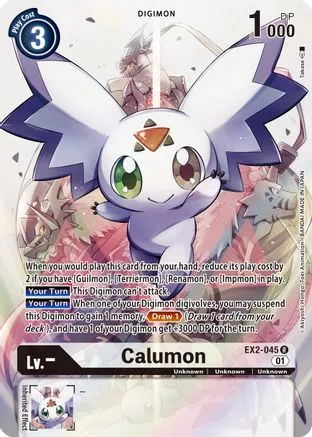 Calumon (EX2-045)