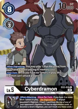 Cyberdramon (EX2-035)