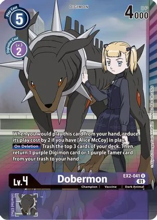 Dobermon (EX2-041)