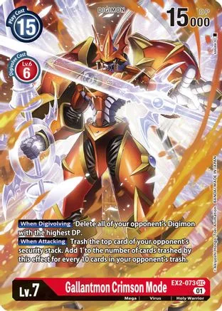 Gallantmon Crimson Mode (EX2-073)