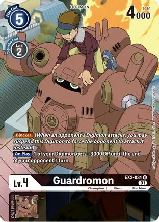 Guardromon (EX2-031)