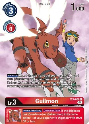 Guilmon (EX2-008)