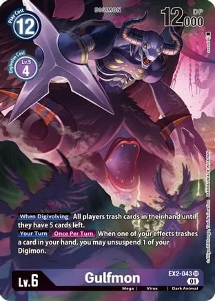 Gulfmon (EX2-043)