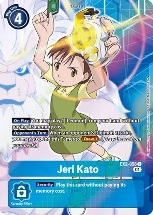 Jeri Kato (EX2-058)