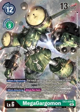 MegaGargomon (EX2-029)
