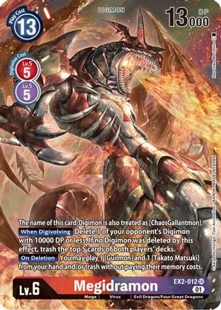 Megidramon (EX2-012)