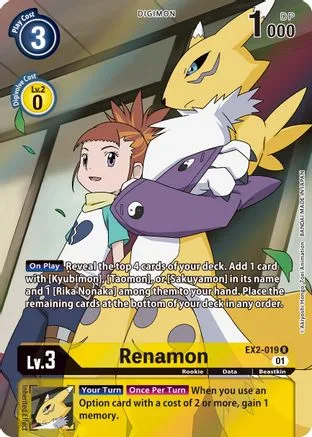 Renamon (EX2-019)