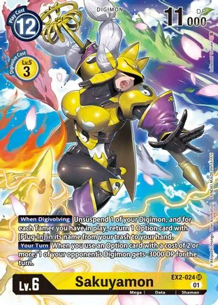 Sakuyamon (EX2-024)