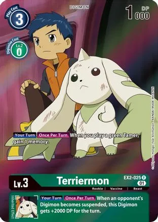 Terriermon (EX2-025)