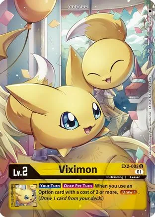 Viximon (EX2-003)