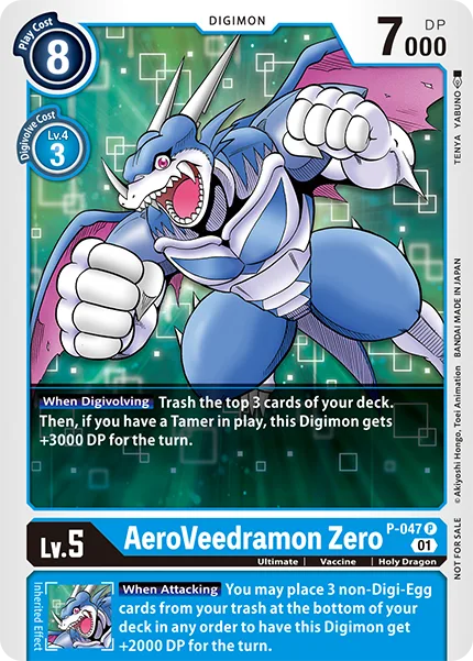 AeroVeedramon Zero (P-047)