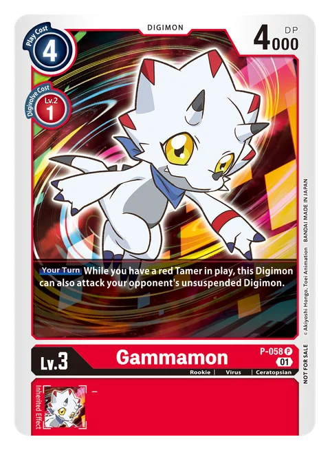 Gammamon (P-058)