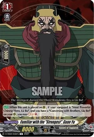 Familiar with the ""Strongest"", Guan Yu [D Format]