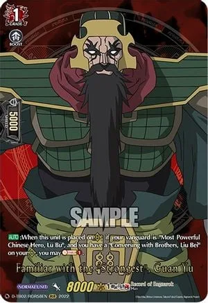 Familiar with the ""Strongest"", Guan Yu [D Format]