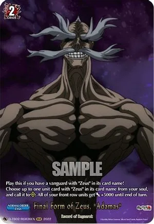 Final Form of Zeus, ""Adamas"" [D Format]