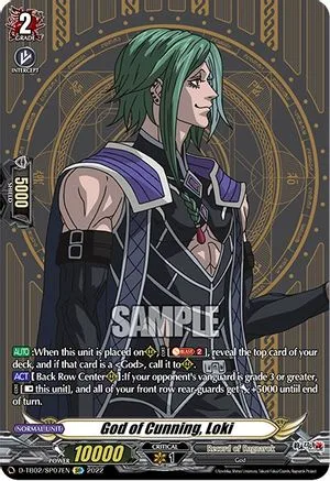 God of Cunning, Loki [D Format]