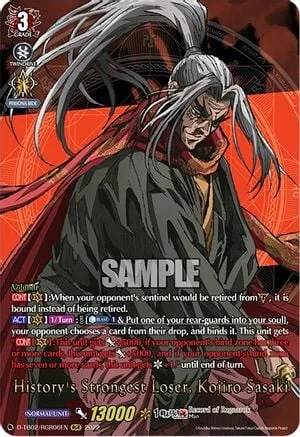 History's Strongest Loser, Kojiro Sasaki [D Format]