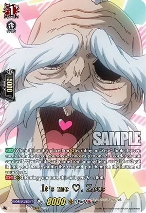 It's me, Zeus [D Format]