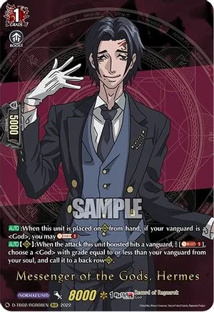 Messenger of the Gods, Hermes [D Format]