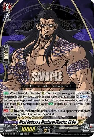 Most Badass & Maniacal Warrior, Lü Bu [D Format]