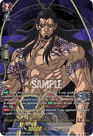 Most Badass & Maniacal Warrior, Lü Bu [D Format]