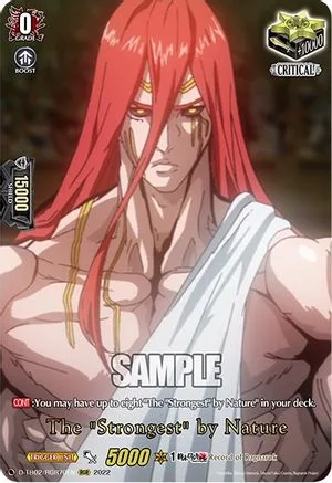 The ""Strongest"" by Nature [D Format]