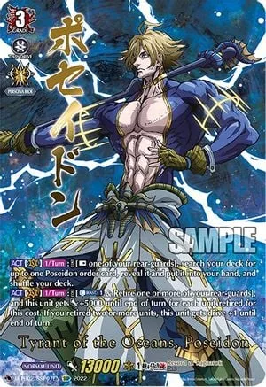 Tyrant of the Oceans, Poseidon [D Format]
