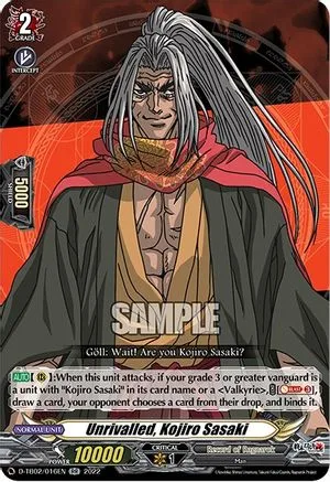 Unrivalled, Kojiro Sasaki [D Format]