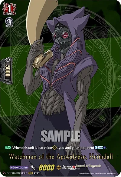 Watchman of the Apocalypse, Heimdall [D Format]
