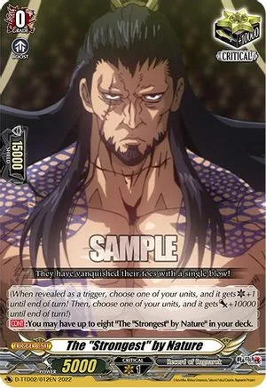 The ""Strongest"" by Nature [D Format]