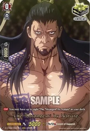 The ""Strongest"" by Nature [D Format]