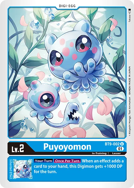 Puyoyomon (BT9-002)