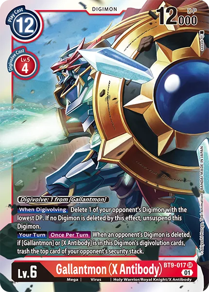 Gallantmon (X Antibody) (BT9-017)