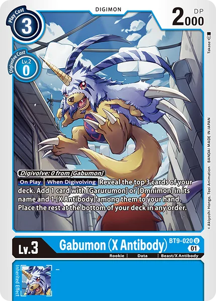 Gabumon (X Antibody) (BT9-020)