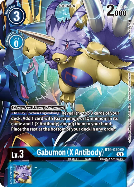 Gabumon (X Antibody) (BT9-020)