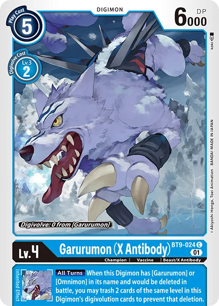 Garurumon (X Antibody) (BT9-024)