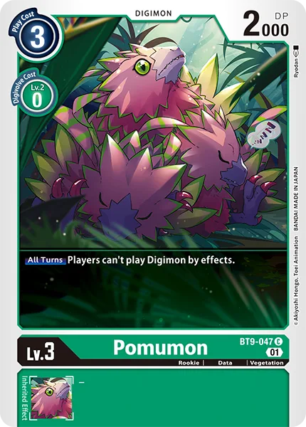 Pomumon (BT9-047)