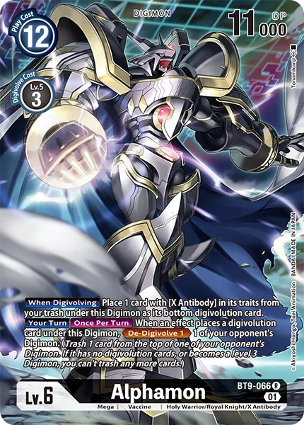 Alphamon (BT9-066)