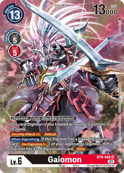 Gaiomon (BT9-068)