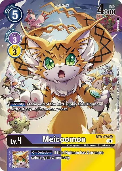 Meicoomon (BT9-074)