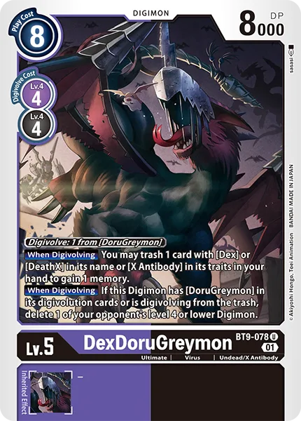 DexDoruGreymon (BT9-078)
