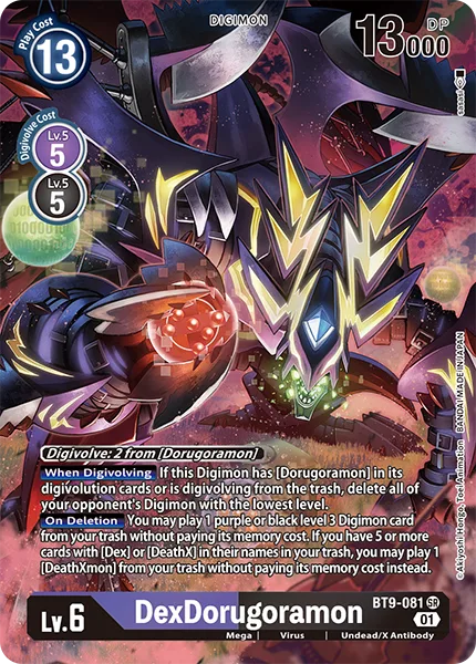 DexDorugoramon (BT9-081)