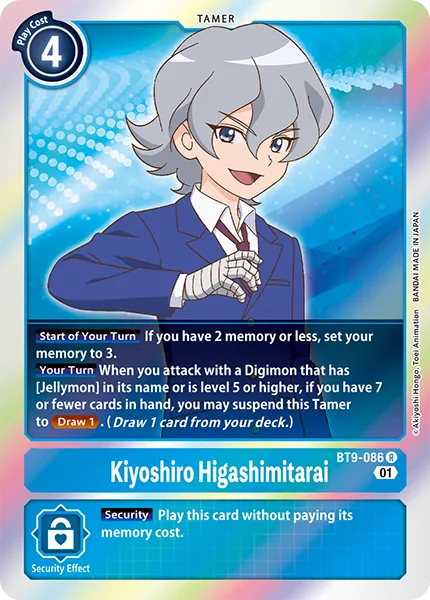 Kiyoshiro Higashimitarai (BT9-086)