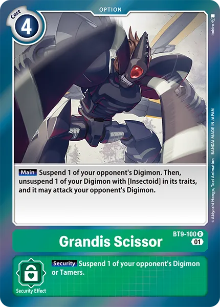 Grandis Scissor (BT9-100)
