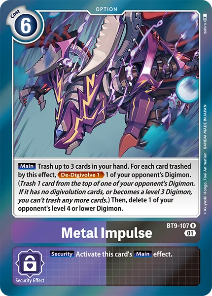 Metal Impulse (BT9-107)