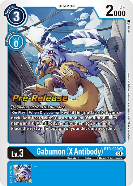 Gabumon (X Antibody) (BT9-020)