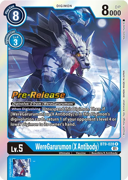 WereGarurumon (X Antibody) (BT9-028)